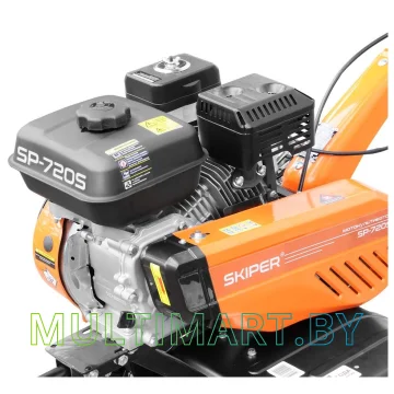 Мотокультиватор Skiper SP-720S (без колес) картинка 4